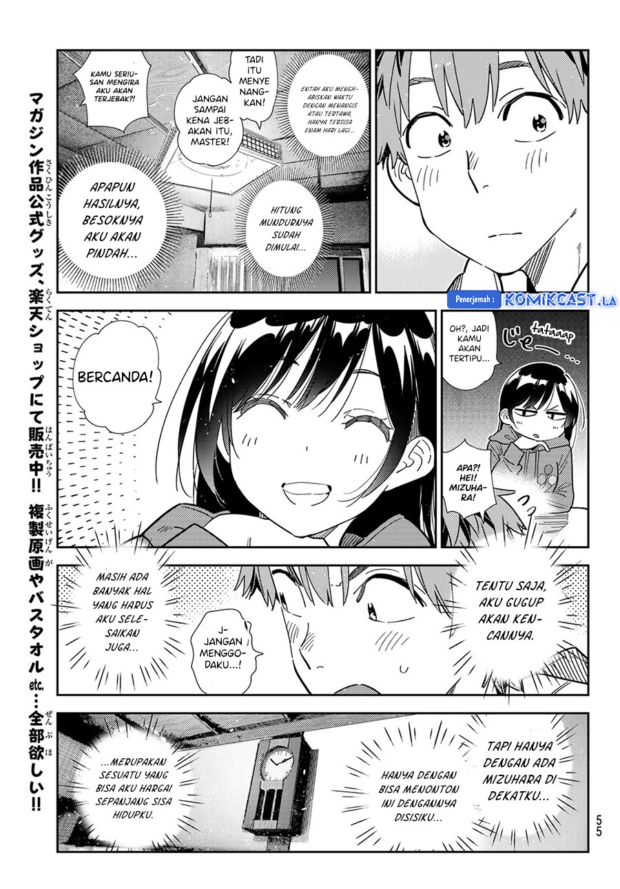 Kanojo Okarishimasu Chapter 345 Gambar 21