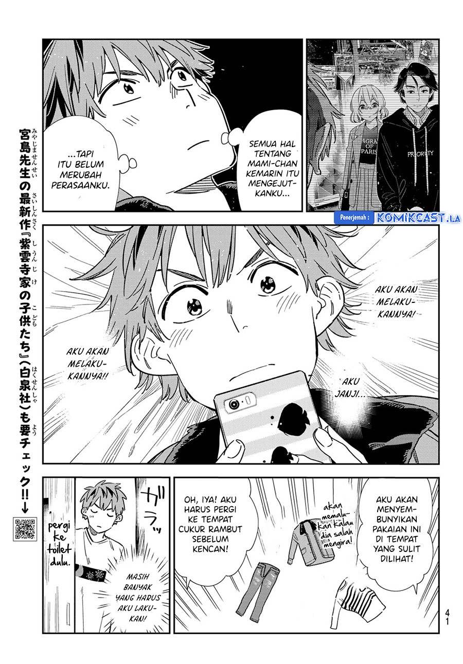 Kanojo Okarishimasu Chapter 345 Gambar 7