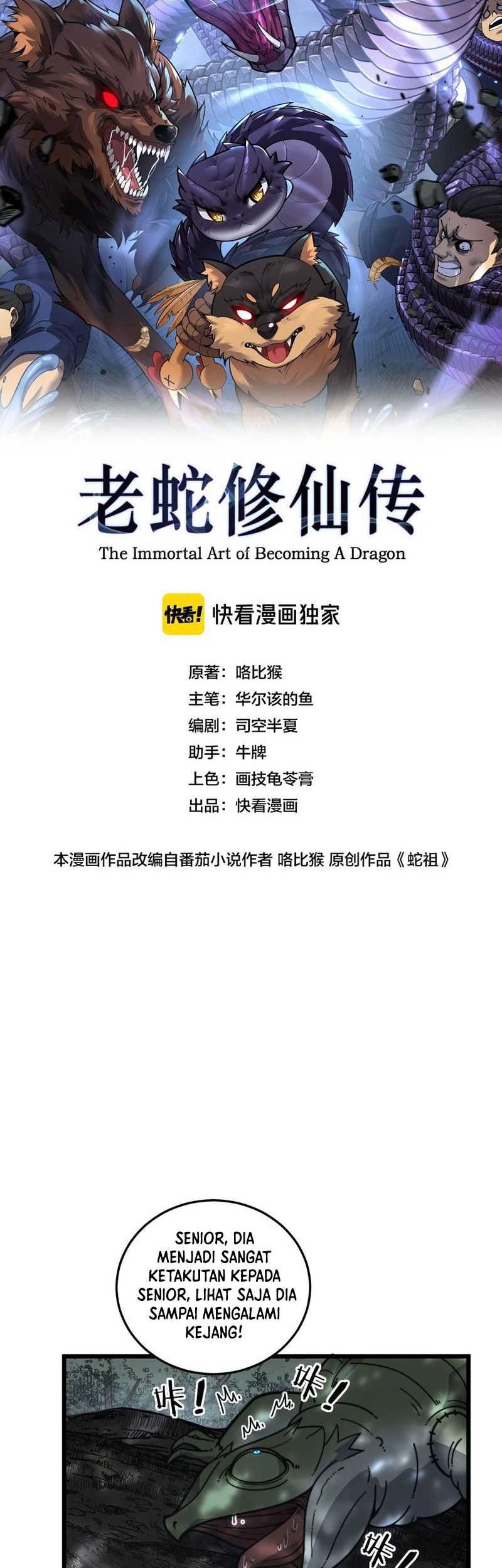Snake Immortal: The Tale of a Snake’s Cultivation to Immortality Chapter 25 Gambar 4