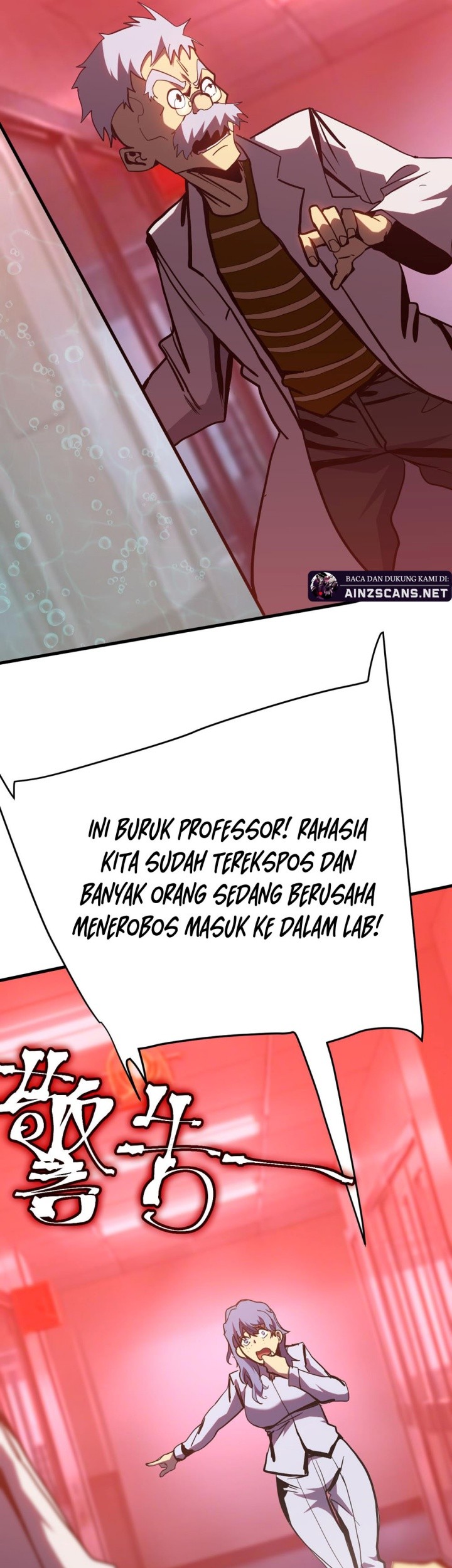 Apex Future Martial Arts Chapter 190 Gambar 34