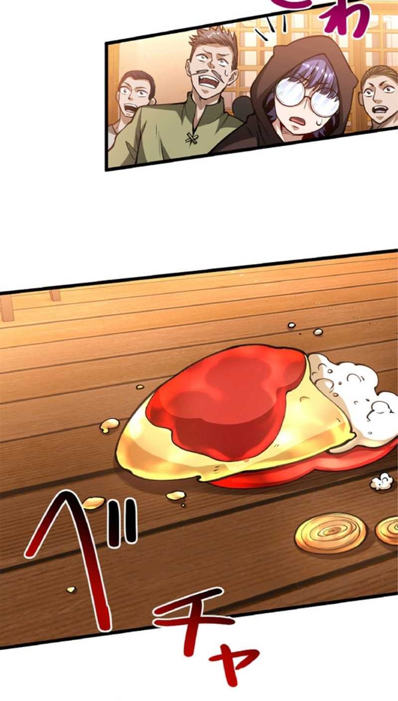 The Hated Black Mage Returns Chapter 16 Gambar 26