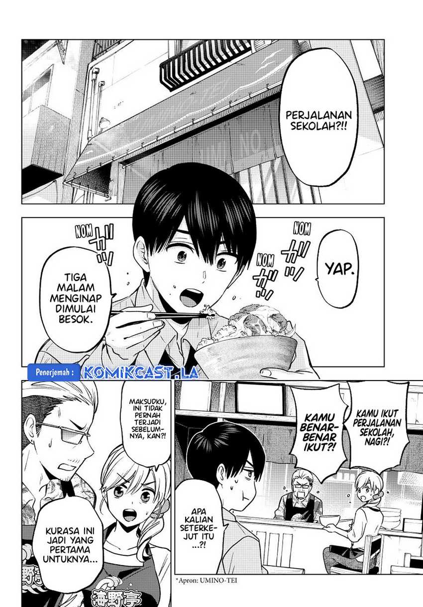 The Cuckoo’s Fiancee Chapter 210 Gambar 3