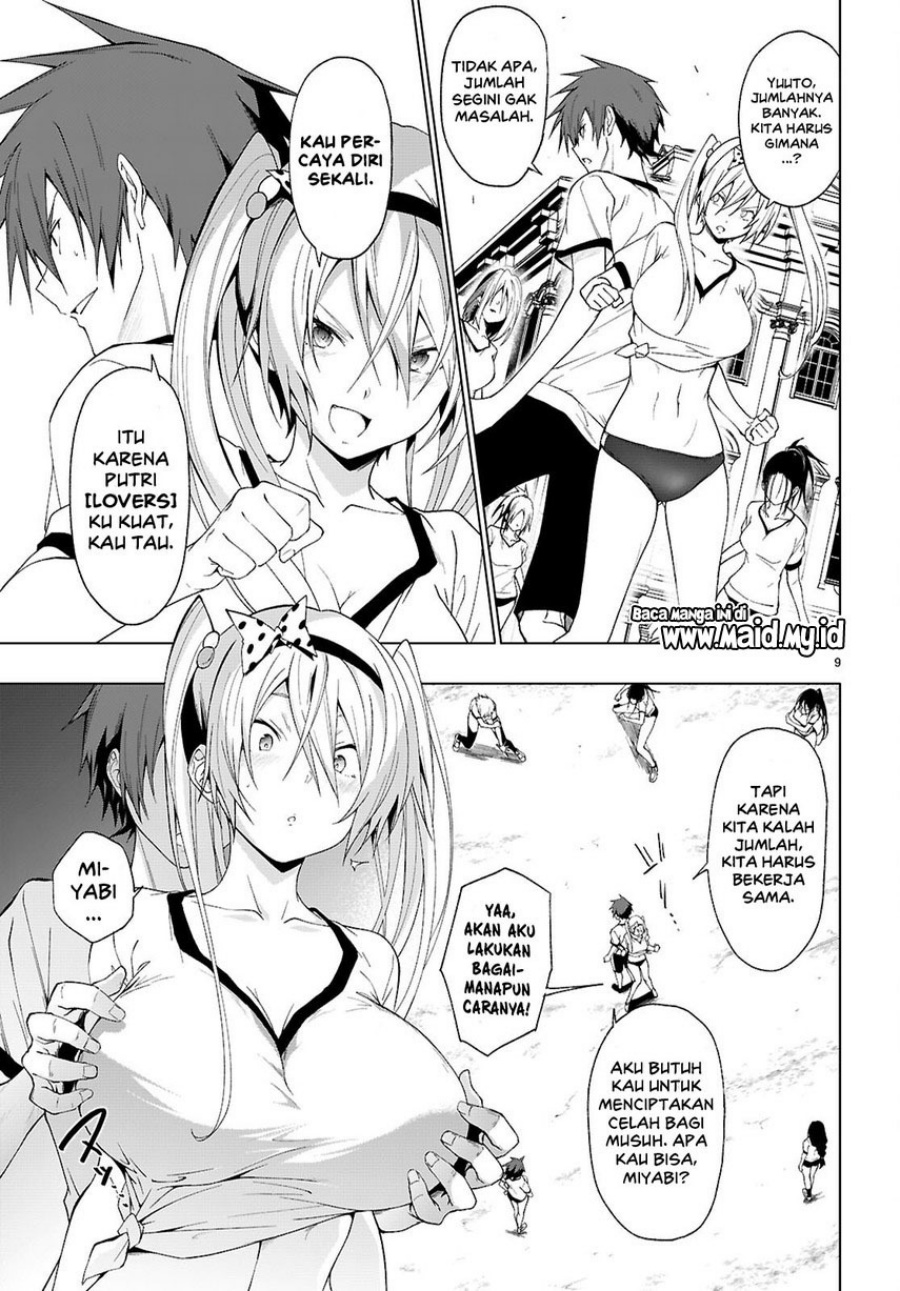 Maou Gakuen no Hangyakusha Chapter 44 Gambar 11