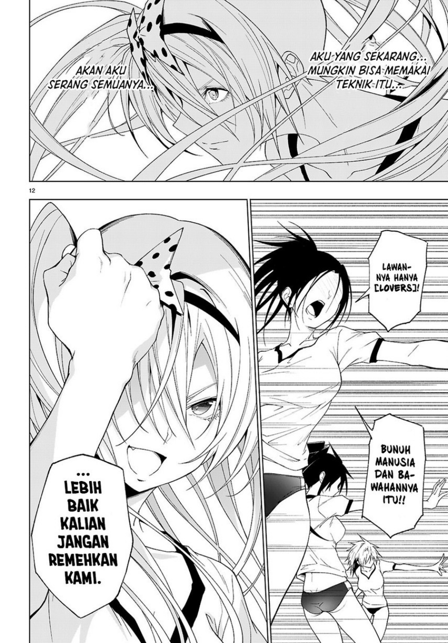 Maou Gakuen no Hangyakusha Chapter 44 Gambar 14