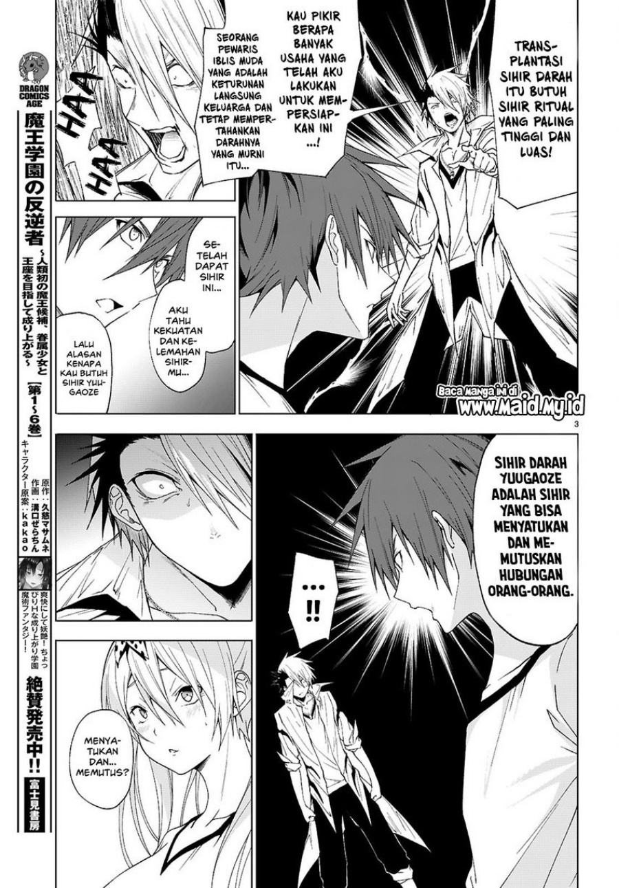 Maou Gakuen no Hangyakusha Chapter 44 Gambar 5