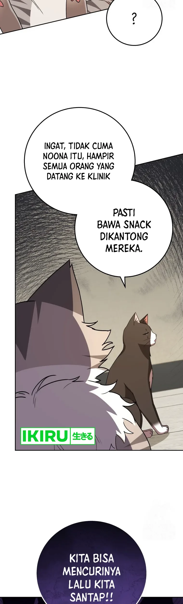 Hello? Veterinarian! Chapter 84 Gambar 44
