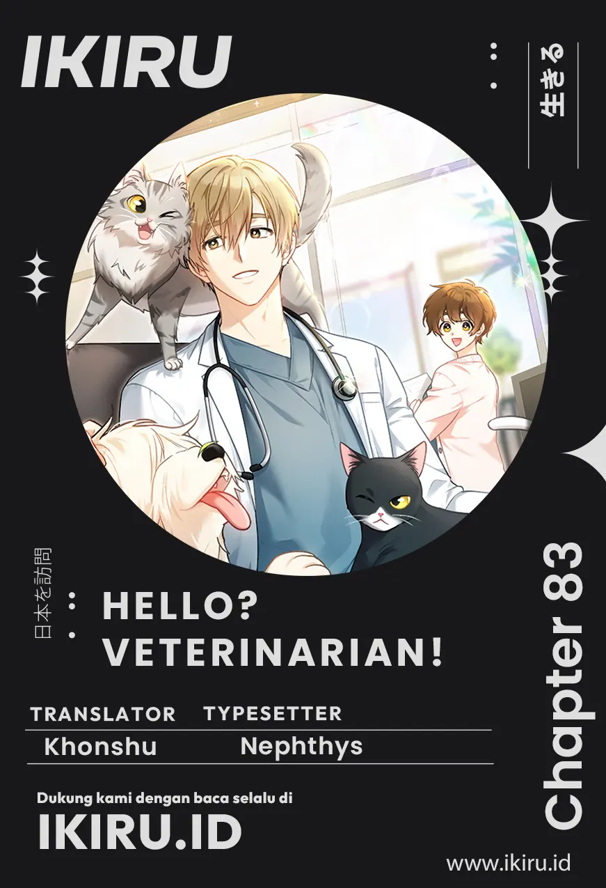 Baca Komik Hello? Veterinarian! Chapter 83 Gambar 1