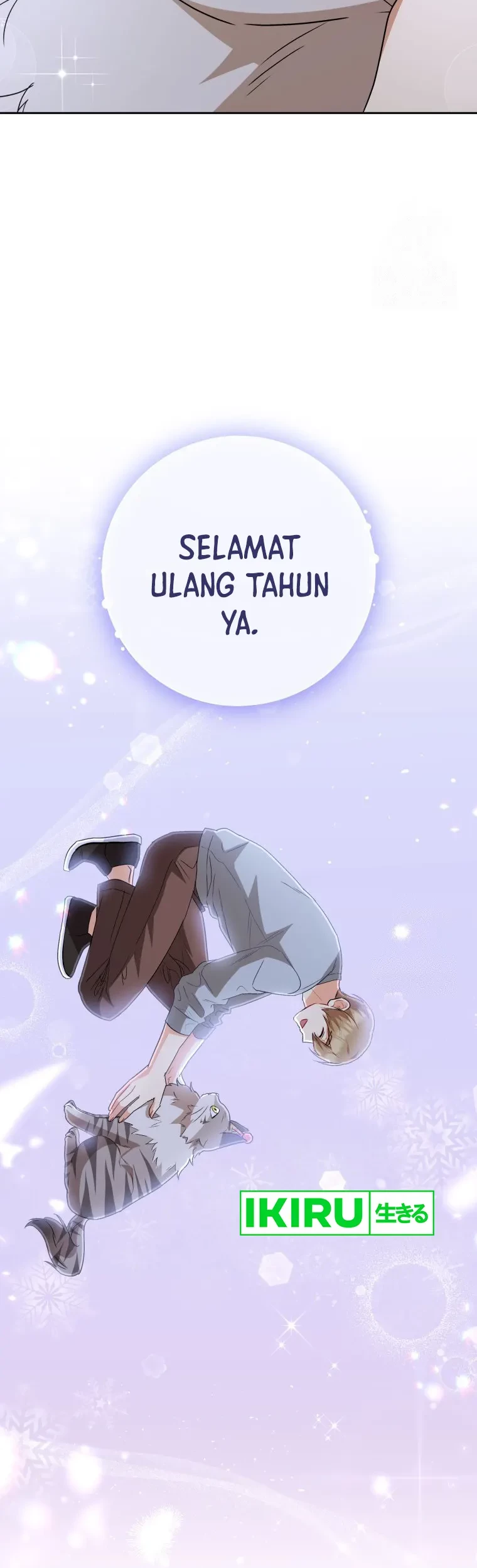 Hello? Veterinarian! Chapter 83 Gambar 44