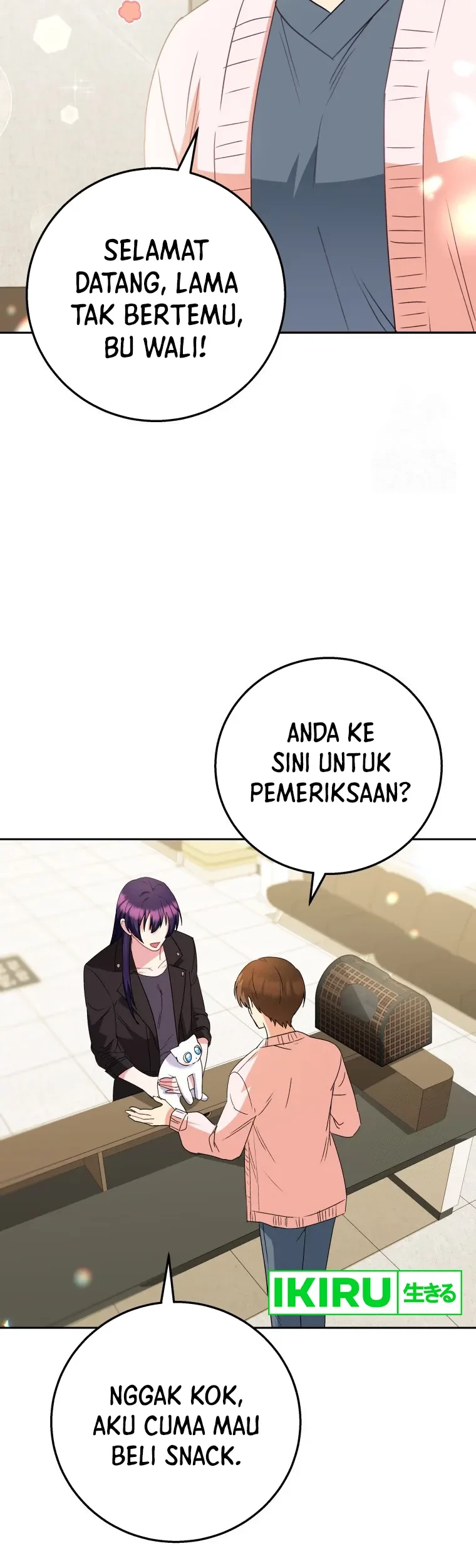 Hello? Veterinarian! Chapter 83 Gambar 3