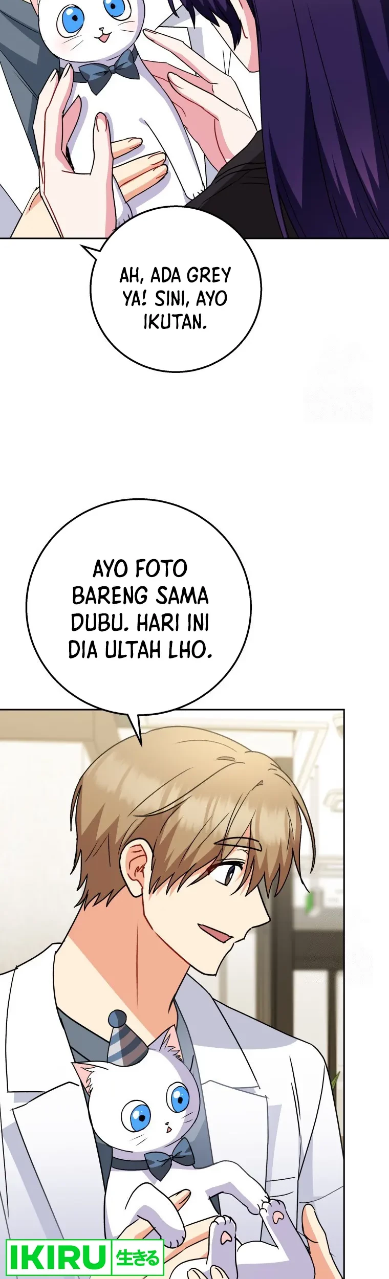Hello? Veterinarian! Chapter 83 Gambar 10