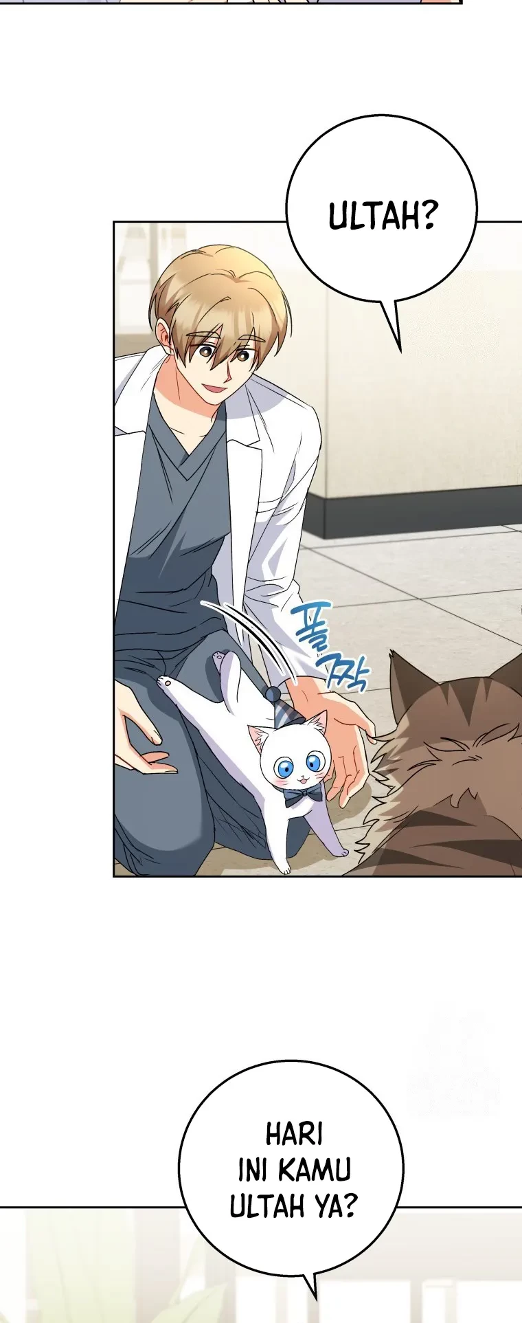 Hello? Veterinarian! Chapter 83 Gambar 11