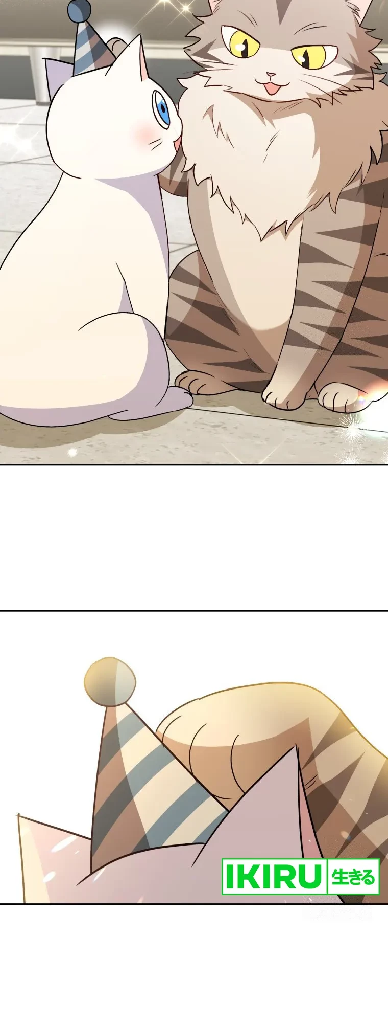 Hello? Veterinarian! Chapter 83 Gambar 16