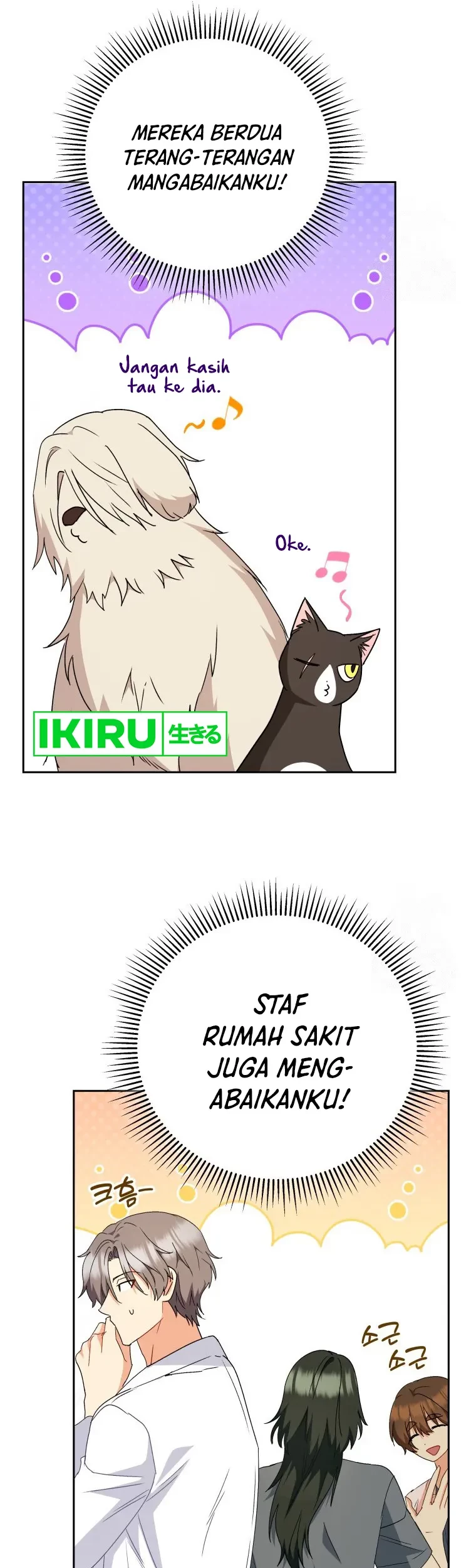 Hello? Veterinarian! Chapter 83 Gambar 22