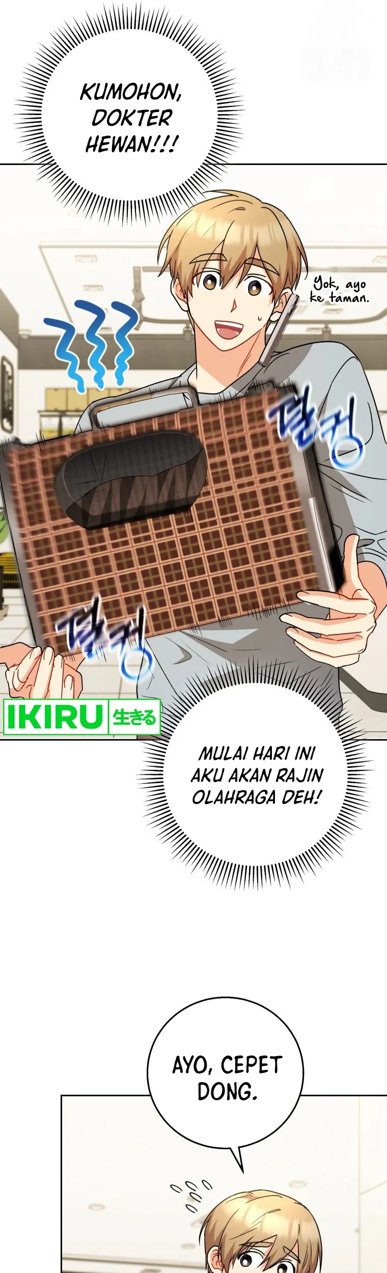 Hello? Veterinarian! Chapter 83 Gambar 32