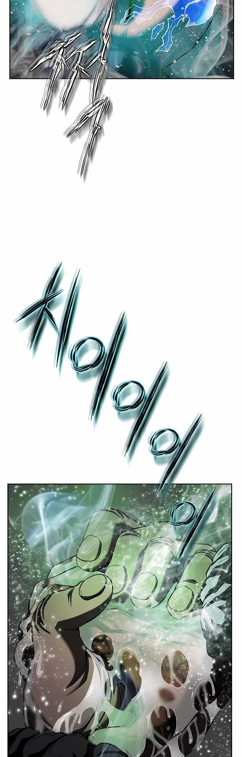 Invincible Territory Chapter 42 Gambar 23