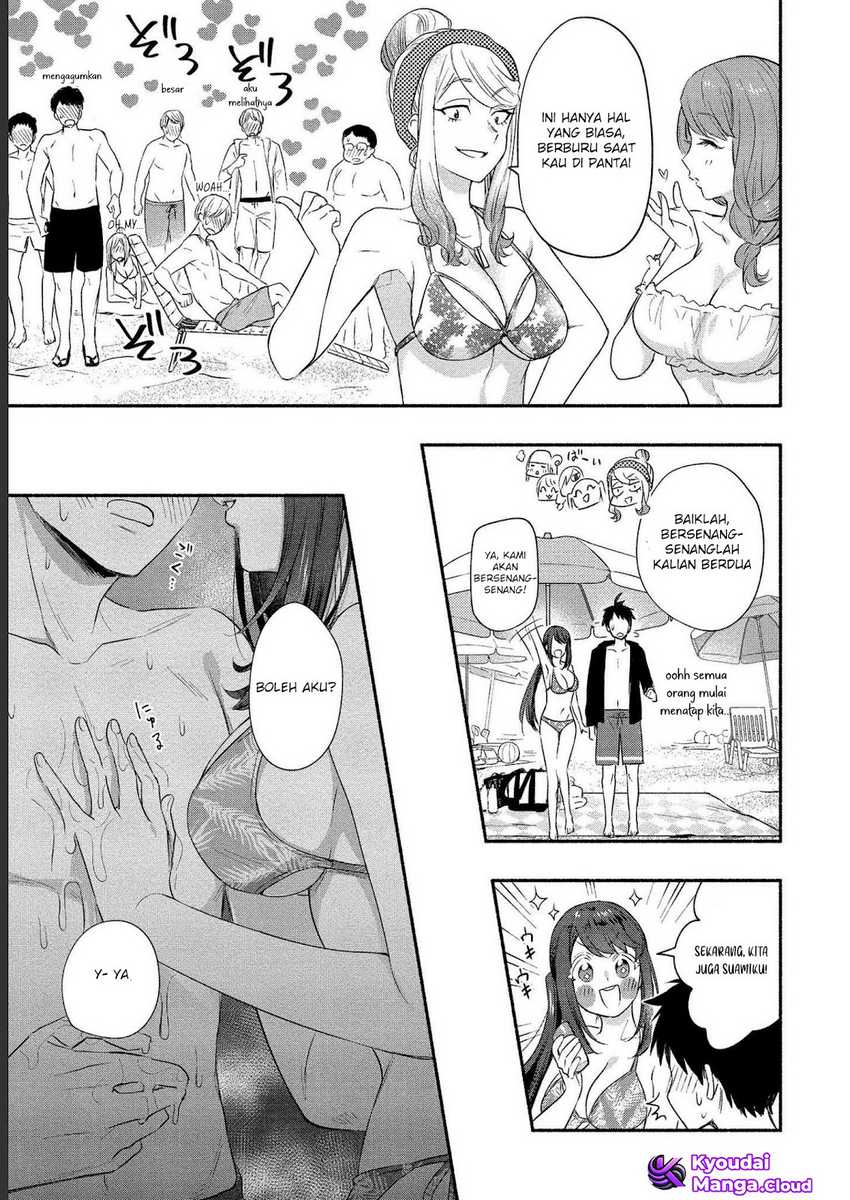 Yuki no Niiduma wa Boku to Tokeaitai Chapter 16 Gambar 11