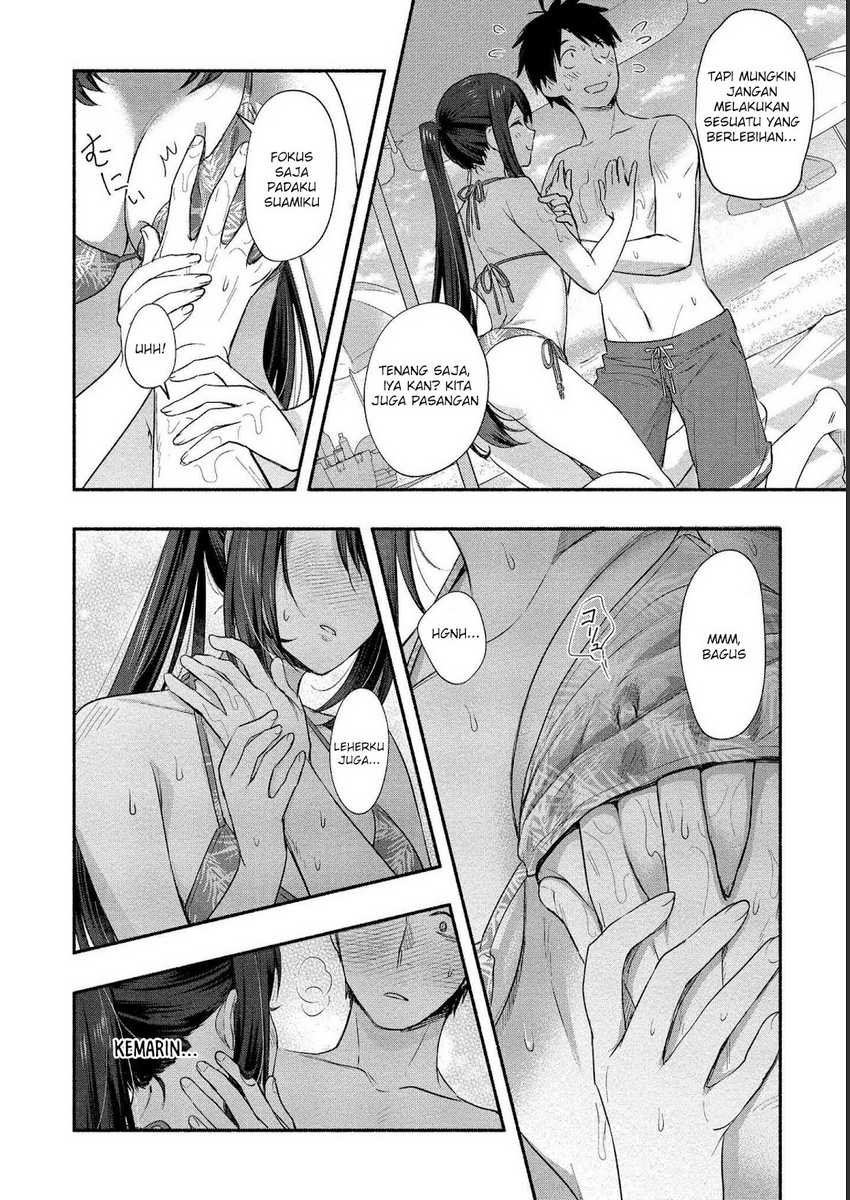 Yuki no Niiduma wa Boku to Tokeaitai Chapter 16 Gambar 12