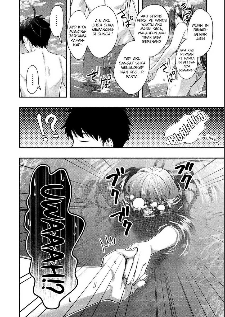 Yuki no Niiduma wa Boku to Tokeaitai Chapter 16 Gambar 16