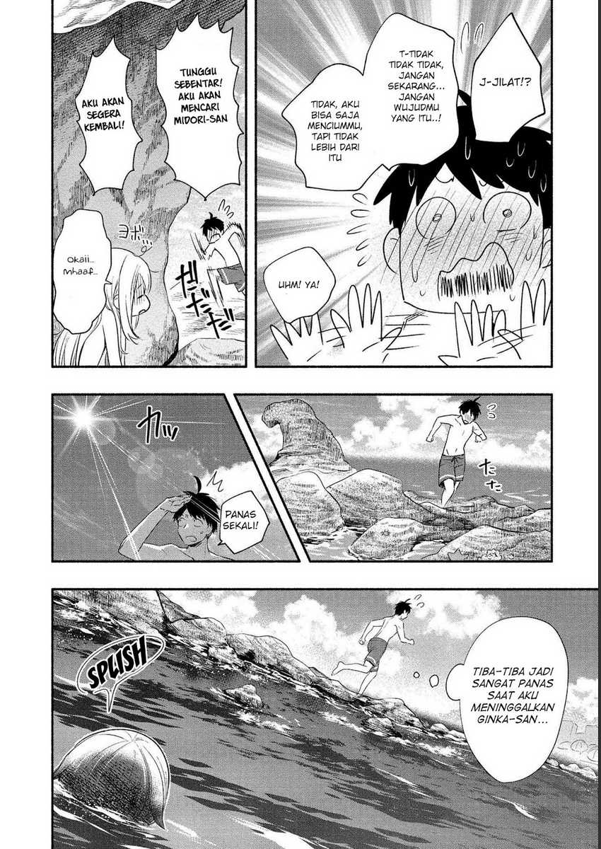 Yuki no Niiduma wa Boku to Tokeaitai Chapter 16 Gambar 20