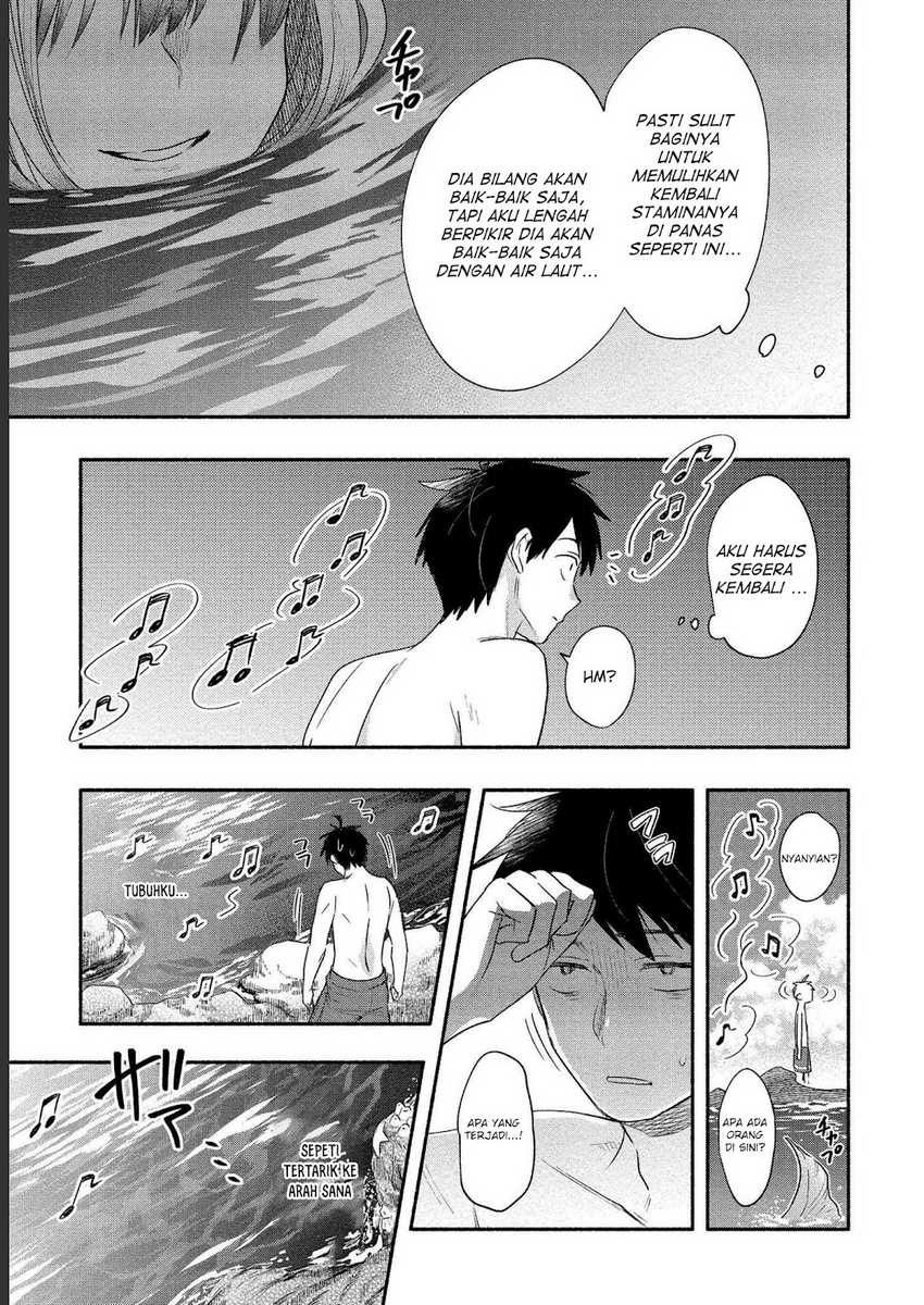 Yuki no Niiduma wa Boku to Tokeaitai Chapter 16 Gambar 21