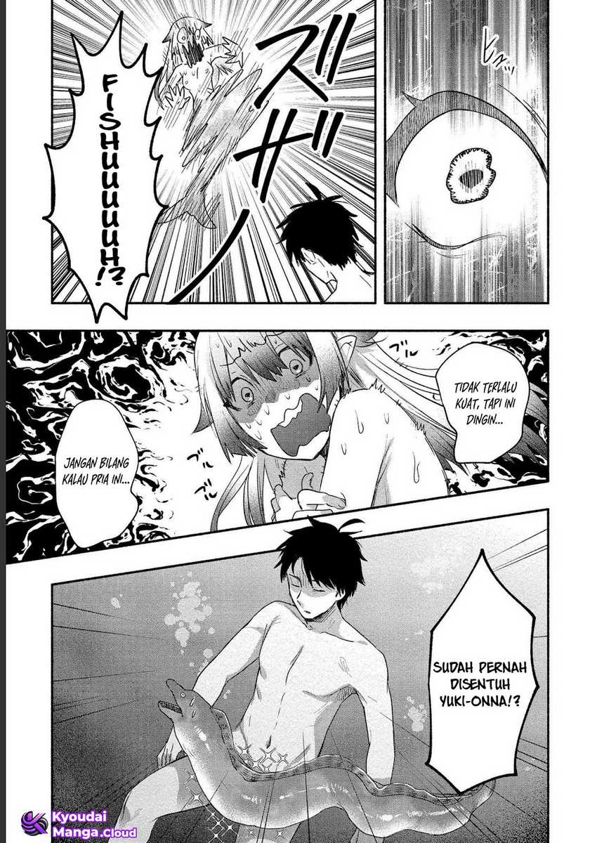 Yuki no Niiduma wa Boku to Tokeaitai Chapter 16 Gambar 27