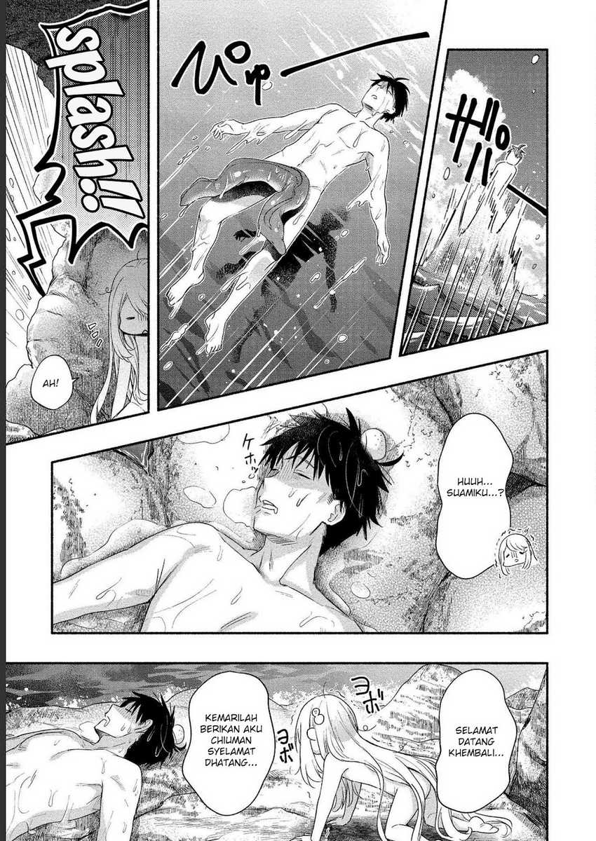 Yuki no Niiduma wa Boku to Tokeaitai Chapter 16 Gambar 29