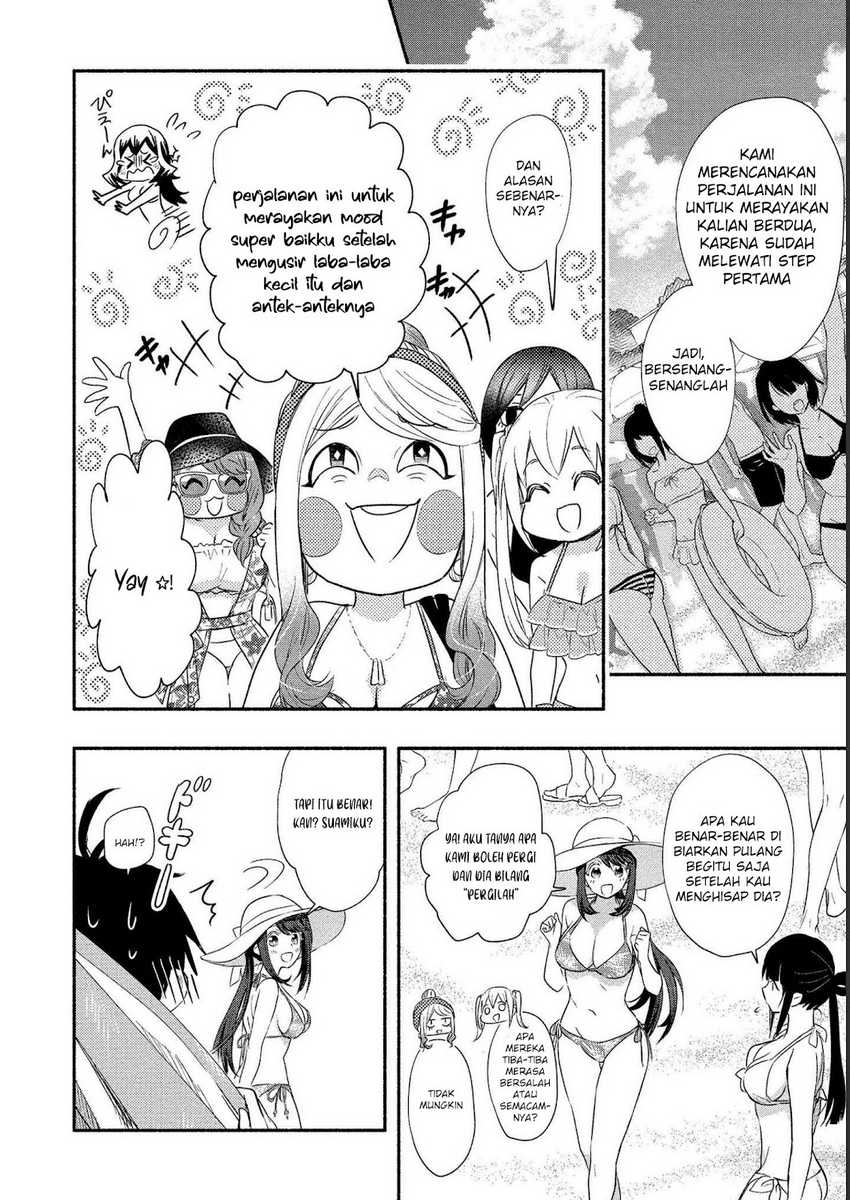 Yuki no Niiduma wa Boku to Tokeaitai Chapter 16 Gambar 6