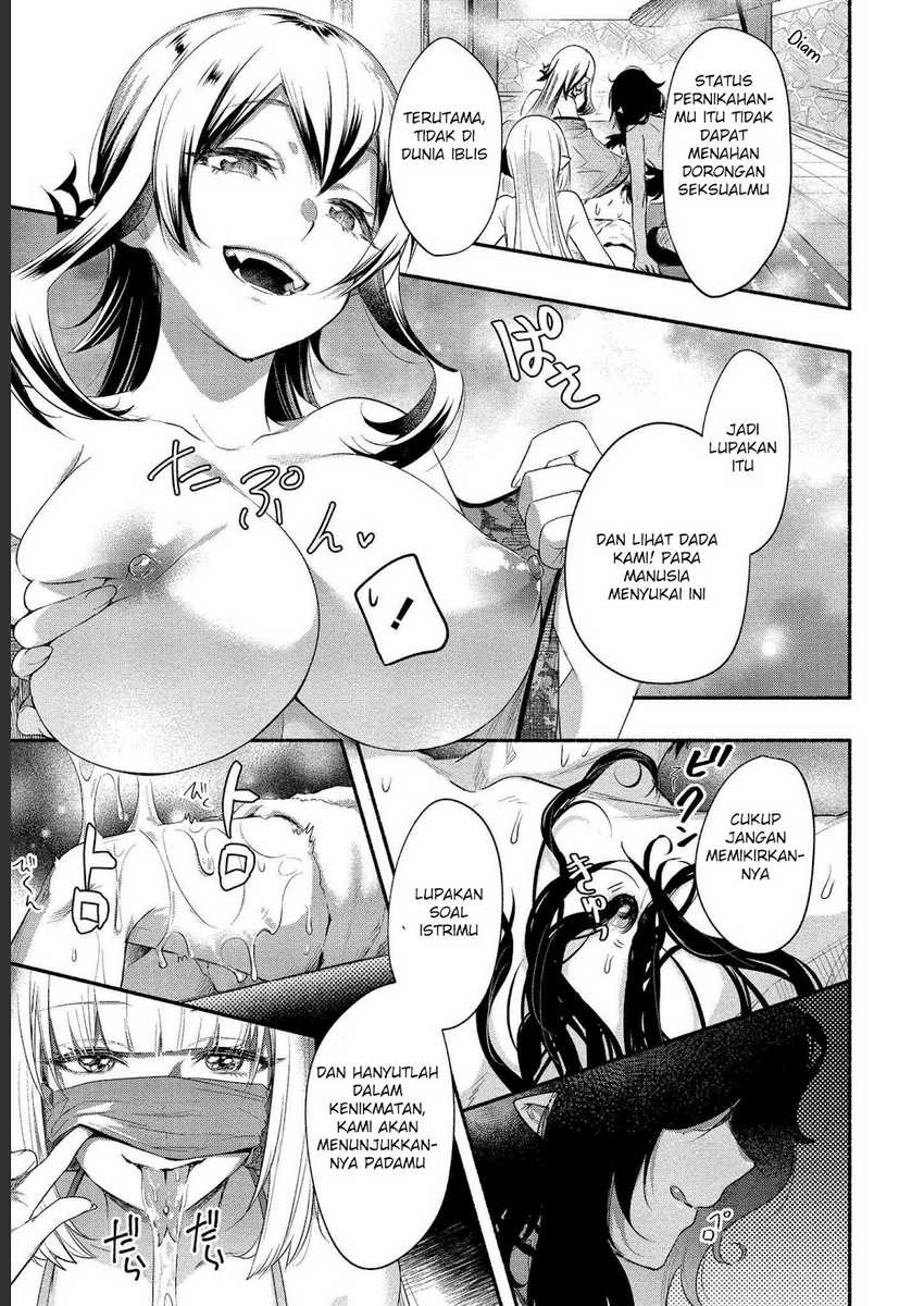 Yuki no Niiduma wa Boku to Tokeaitai Chapter 15 Gambar 12