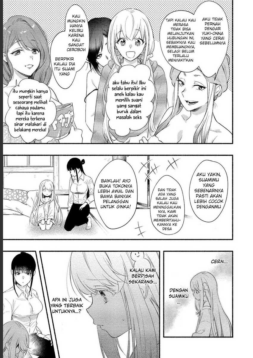 Yuki no Niiduma wa Boku to Tokeaitai Chapter 15 Gambar 14