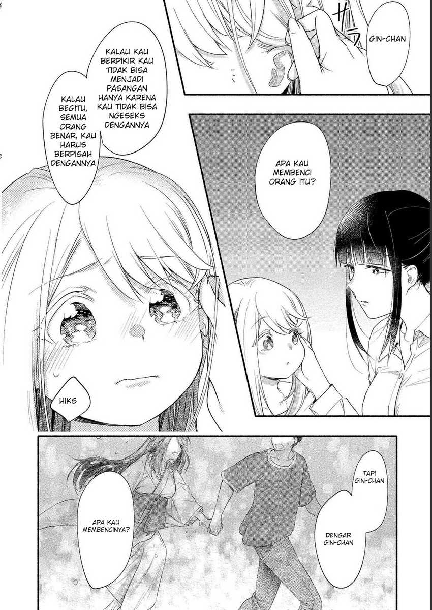 Yuki no Niiduma wa Boku to Tokeaitai Chapter 15 Gambar 15