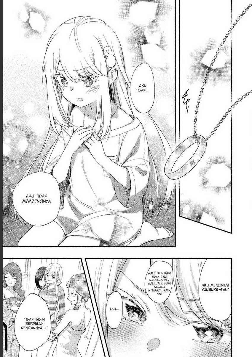 Yuki no Niiduma wa Boku to Tokeaitai Chapter 15 Gambar 16
