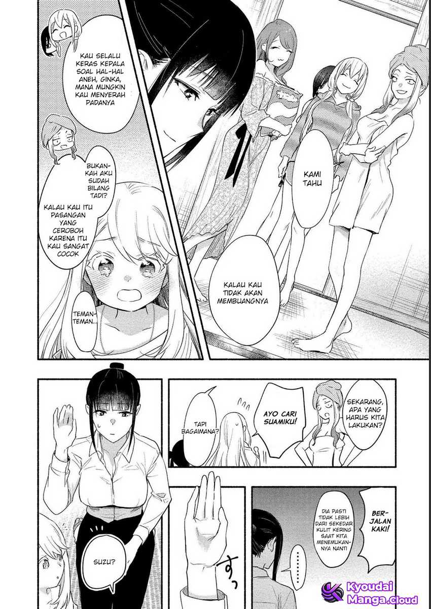 Yuki no Niiduma wa Boku to Tokeaitai Chapter 15 Gambar 17