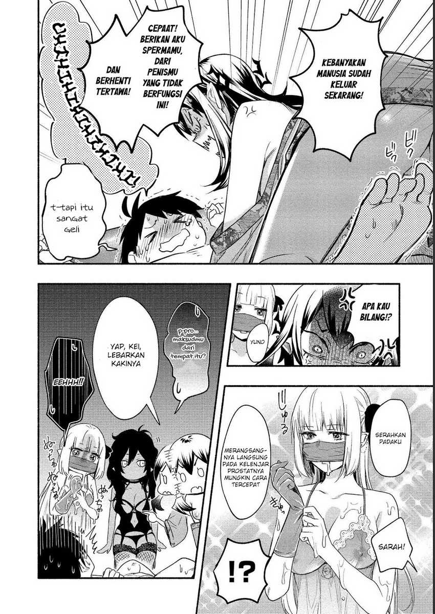 Yuki no Niiduma wa Boku to Tokeaitai Chapter 15 Gambar 19