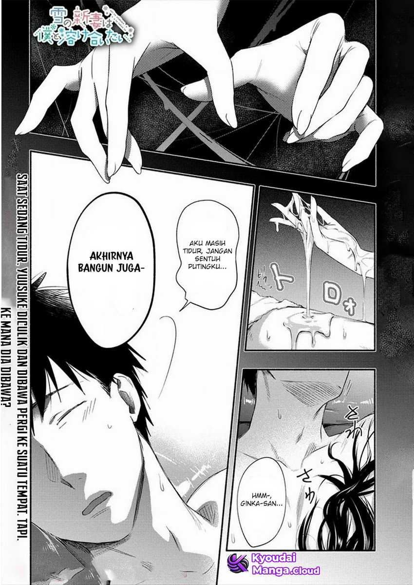 Baca  Yuki no Niiduma wa Boku to Tokeaitai Chapter 15 Gambar 2