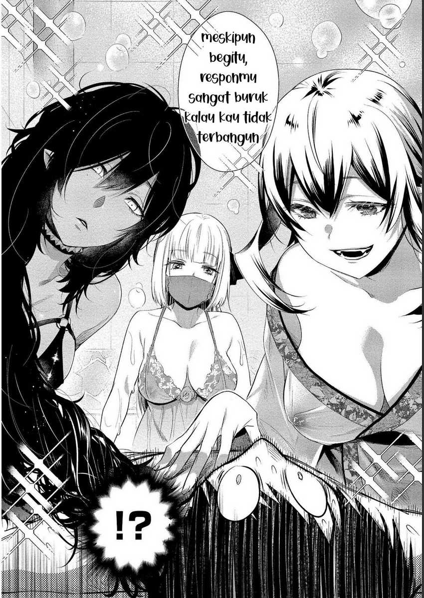 Yuki no Niiduma wa Boku to Tokeaitai Chapter 15 Gambar 3