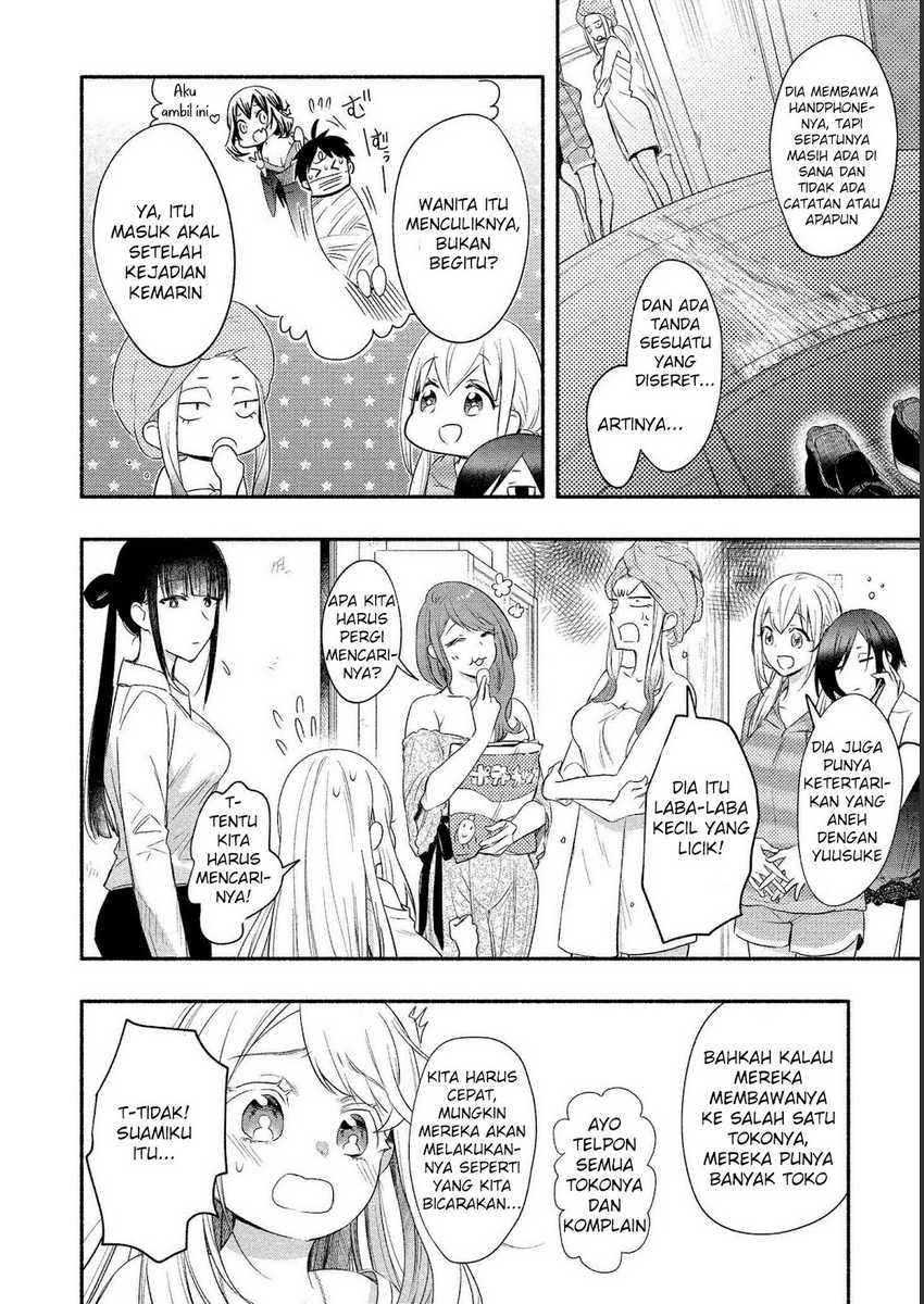 Yuki no Niiduma wa Boku to Tokeaitai Chapter 15 Gambar 7