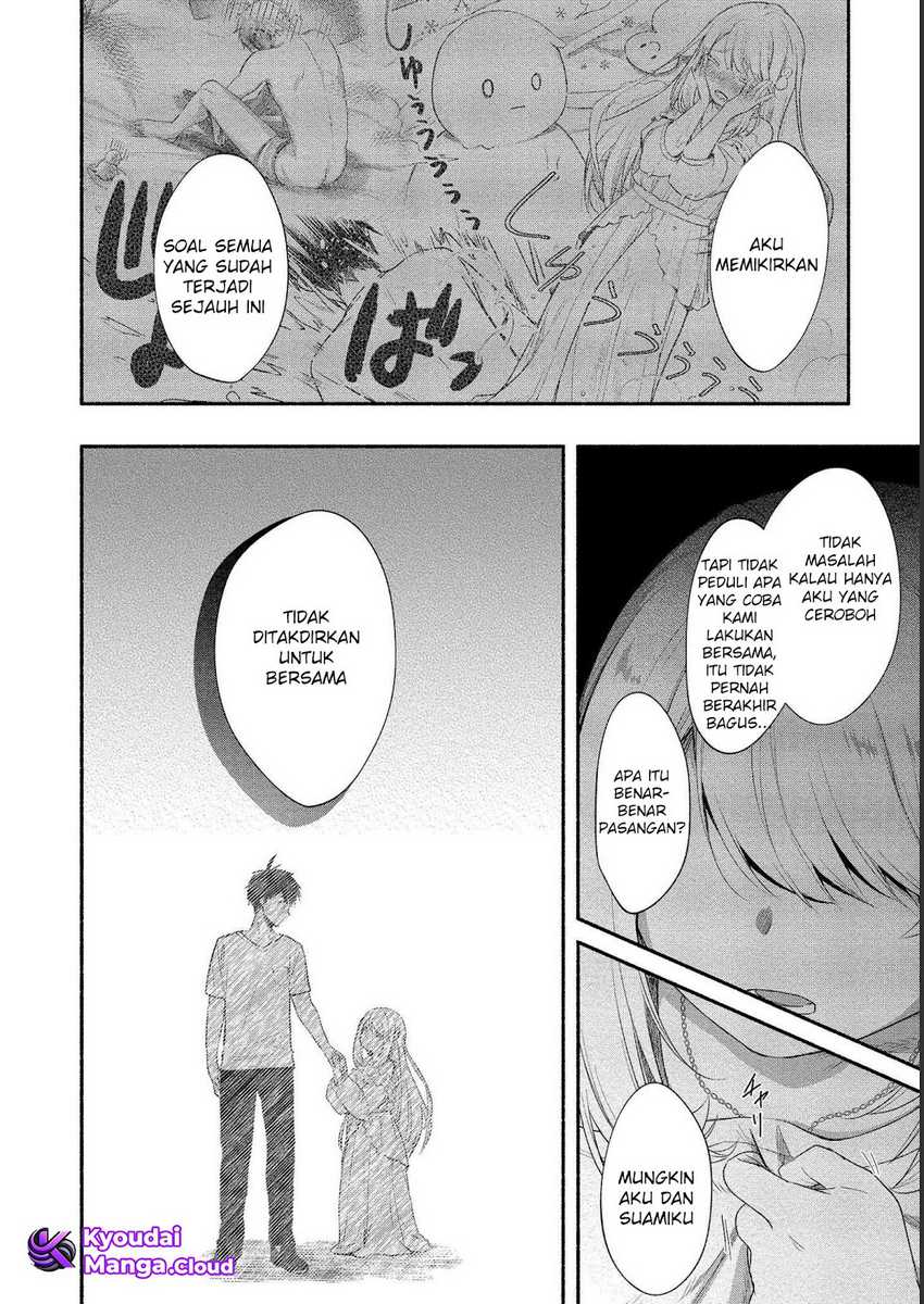 Yuki no Niiduma wa Boku to Tokeaitai Chapter 15 Gambar 9