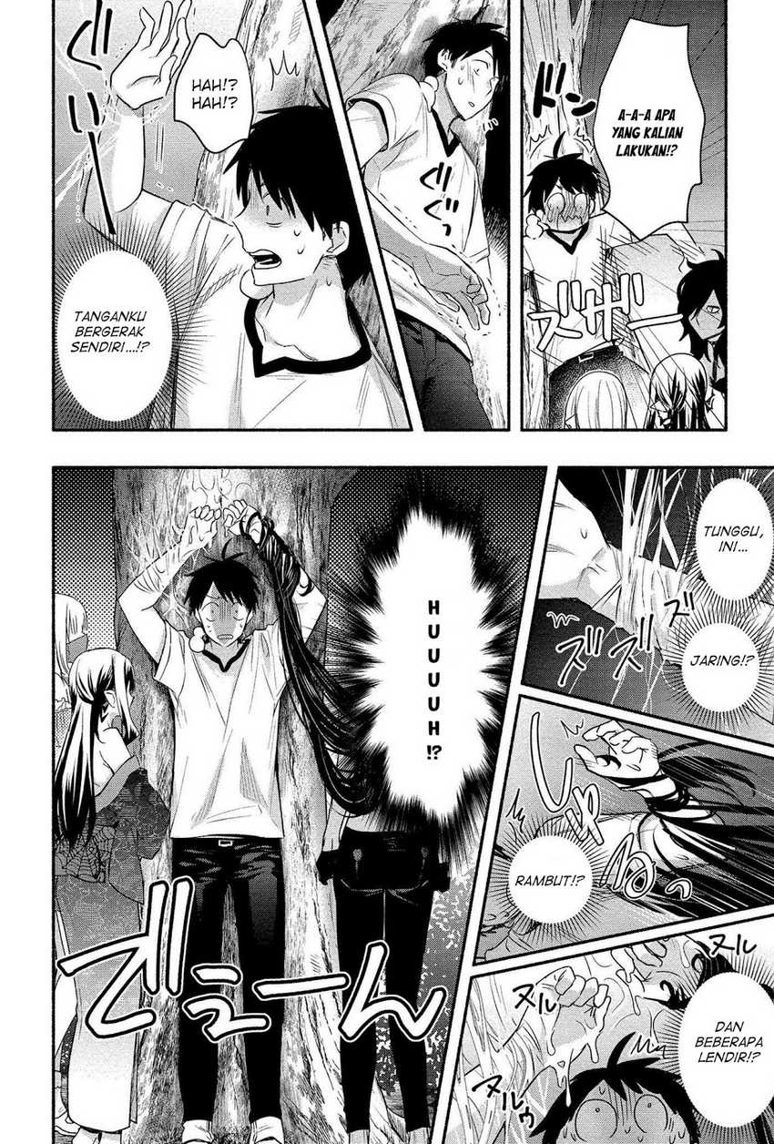 Yuki no Niiduma wa Boku to Tokeaitai Chapter 14 Gambar 12