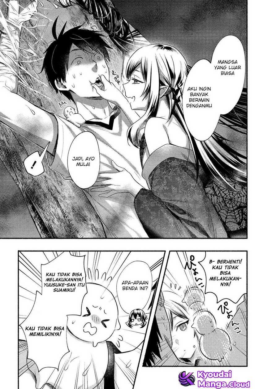 Yuki no Niiduma wa Boku to Tokeaitai Chapter 14 Gambar 13