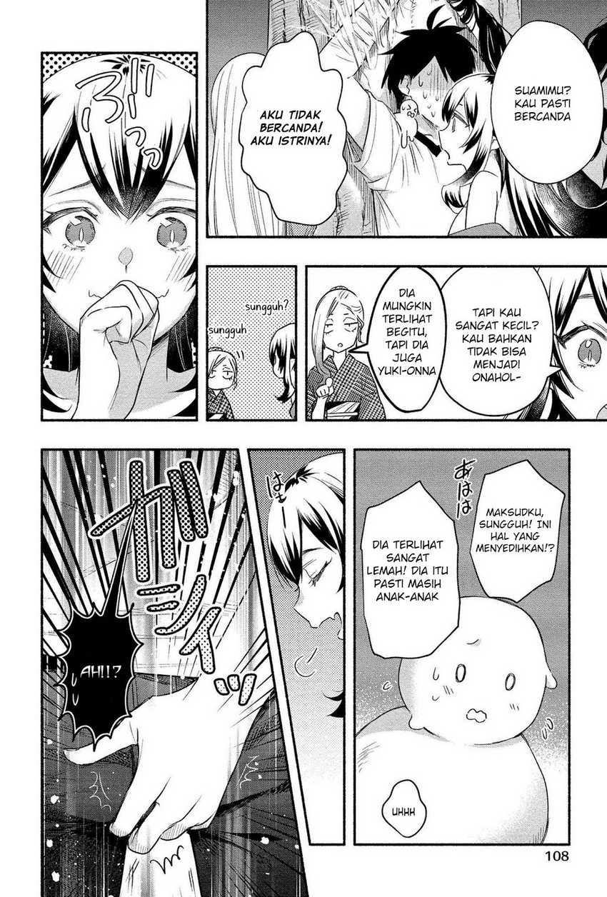 Yuki no Niiduma wa Boku to Tokeaitai Chapter 14 Gambar 14