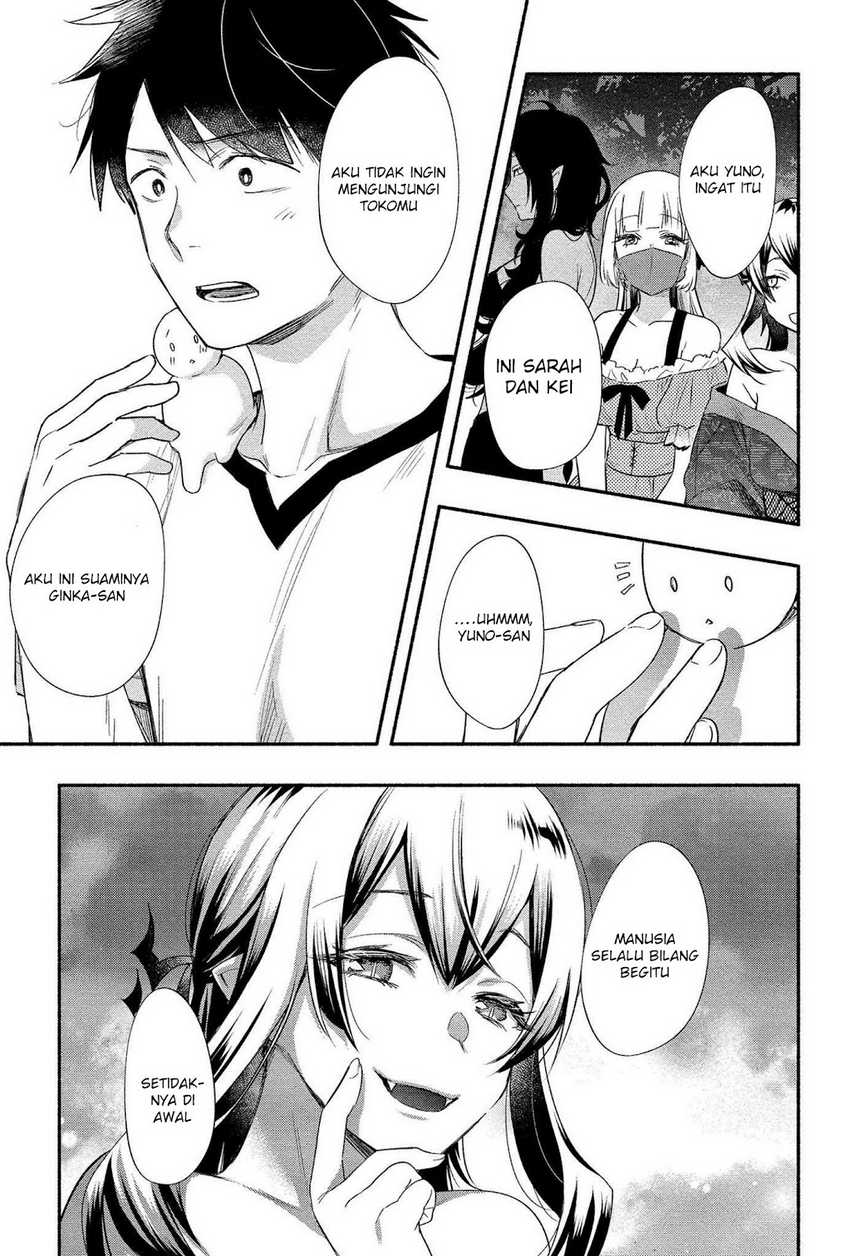 Yuki no Niiduma wa Boku to Tokeaitai Chapter 14 Gambar 19