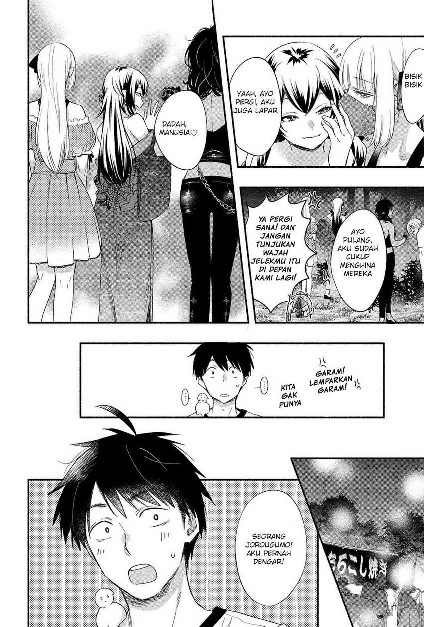 Yuki no Niiduma wa Boku to Tokeaitai Chapter 14 Gambar 20