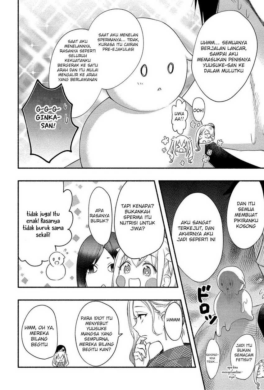 Yuki no Niiduma wa Boku to Tokeaitai Chapter 14 Gambar 22