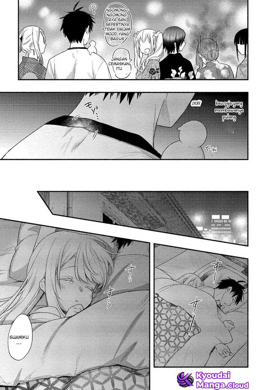 Yuki no Niiduma wa Boku to Tokeaitai Chapter 14 Gambar 25
