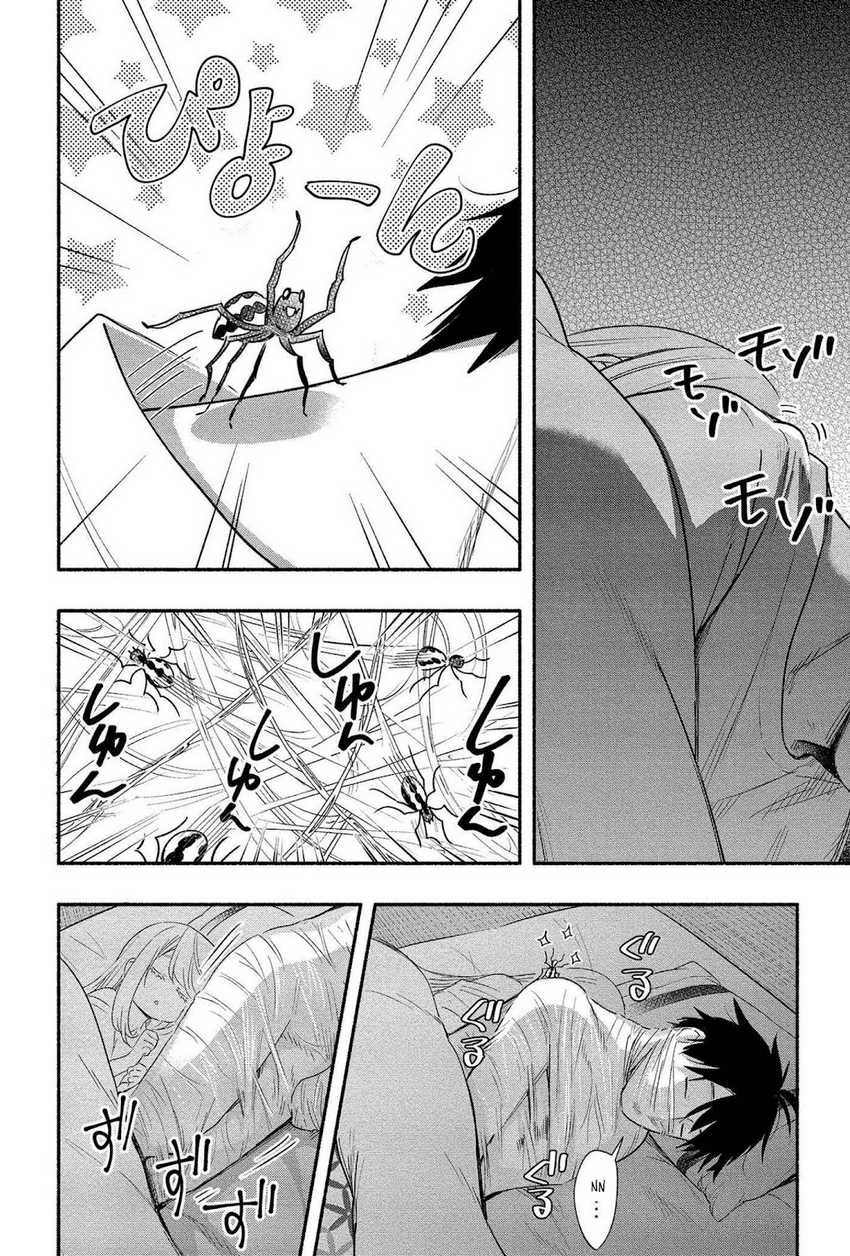 Yuki no Niiduma wa Boku to Tokeaitai Chapter 14 Gambar 26