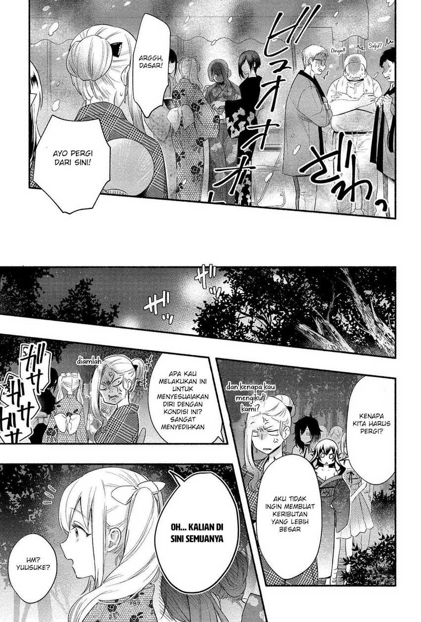 Yuki no Niiduma wa Boku to Tokeaitai Chapter 14 Gambar 7