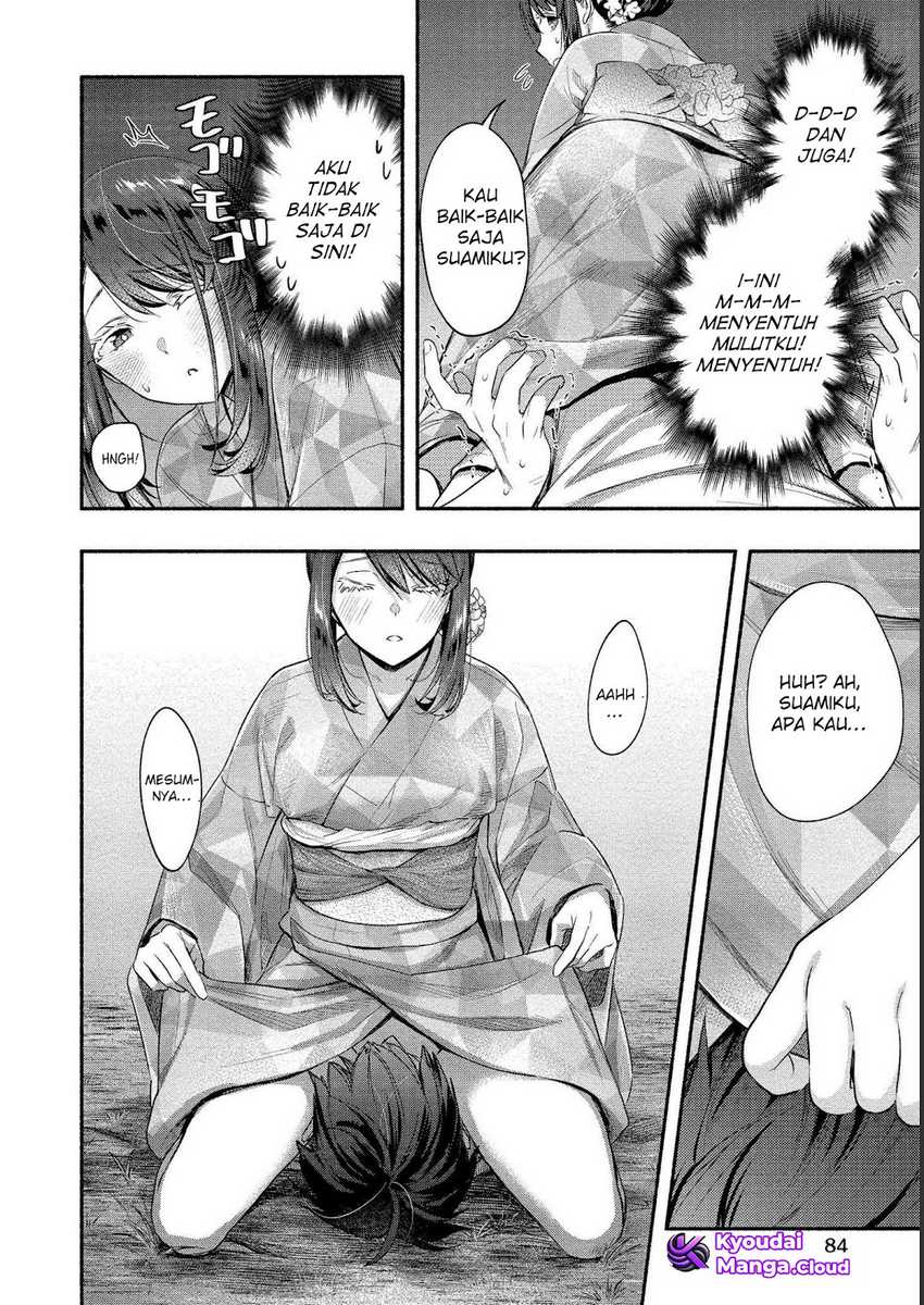 Yuki no Niiduma wa Boku to Tokeaitai Chapter 13 Gambar 17