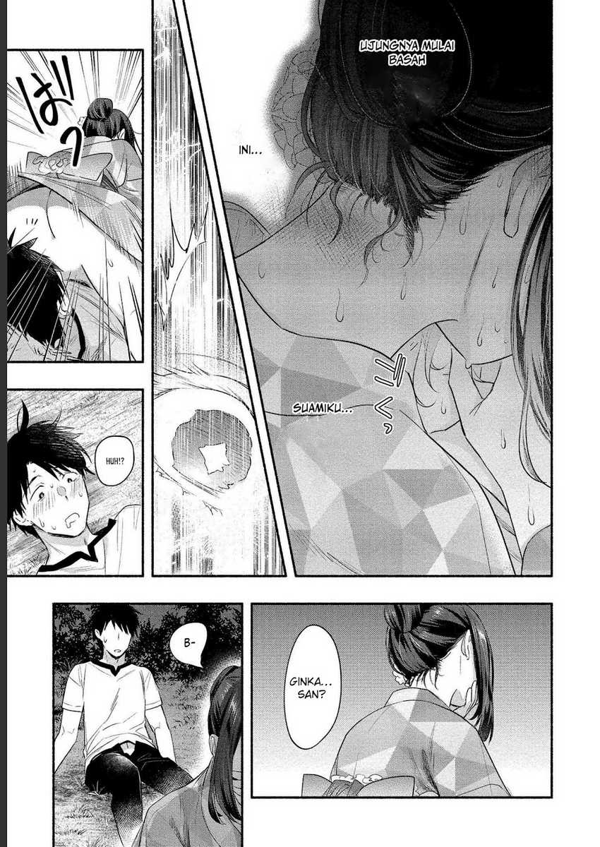 Yuki no Niiduma wa Boku to Tokeaitai Chapter 13 Gambar 23