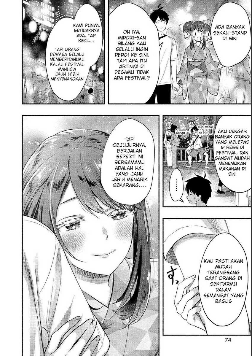 Yuki no Niiduma wa Boku to Tokeaitai Chapter 13 Gambar 7