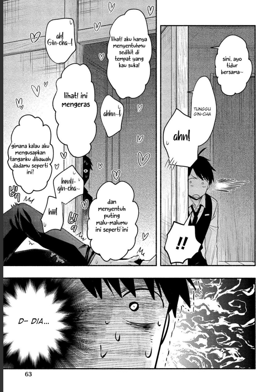 Yuki no Niiduma wa Boku to Tokeaitai Chapter 12 Gambar 27